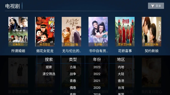 歡樂(lè)影視下載官方,優(yōu)選方案解析說(shuō)明_UHD款_v1.383