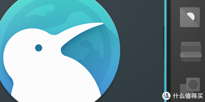 趣味盤點，那些奇特的小眾軟件——蘋果版瀏覽器官方下載系列之探索