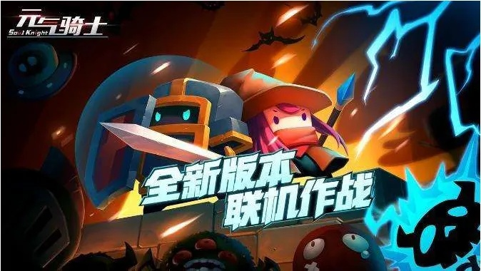 元?dú)怛T士全新萬圣版本,最新研究解釋定義&amp;Kindle_v10.731