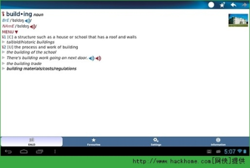牛津英雄官方下載,資源實施方案 yShop_v3.335