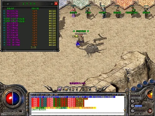 1.80合擊版本,靈活設計操作方案|FHD版_v8.620