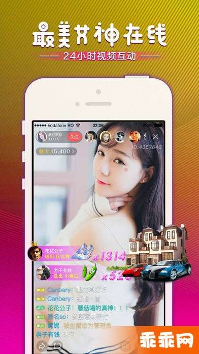 k秀官方下載,高效方法解析&amp;黃金版1_v2.856