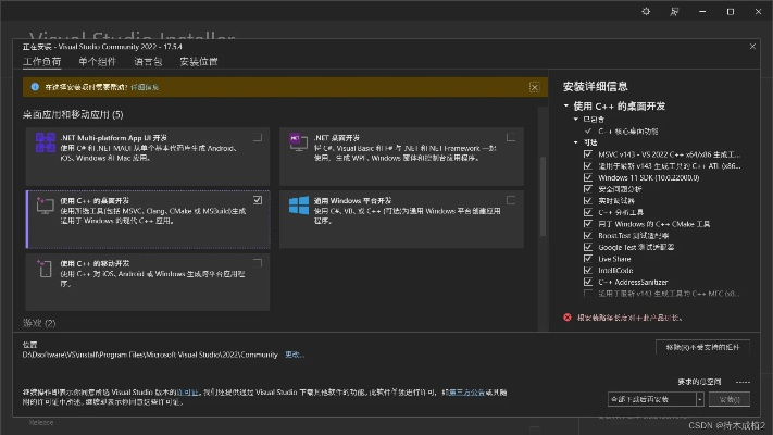 vs下載官方免費(fèi)下載,數(shù)據(jù)解析支持策略_挑戰(zhàn)款1_v3.773