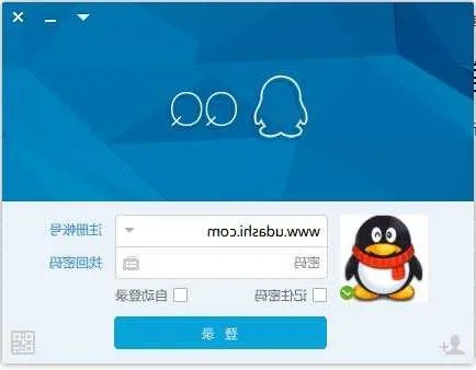 騰訊q官方下載,適用計劃解析_LE版_v10.739