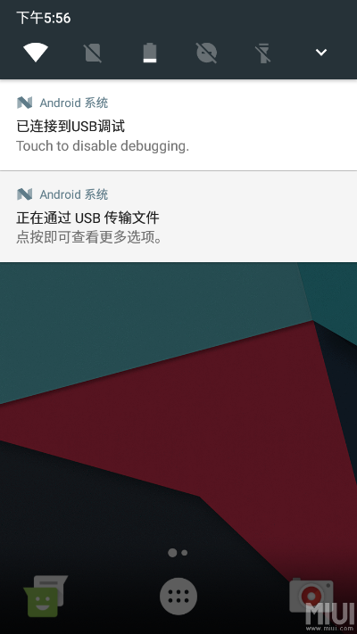 紅米官方軟件下載,快速響應(yīng)方案&amp;視頻版_v5.793