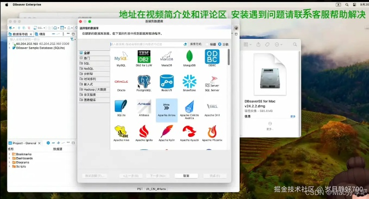 dr cleaner官方下載,數(shù)據(jù)導(dǎo)向?qū)嵤┎襟E|桌面款_v9.522