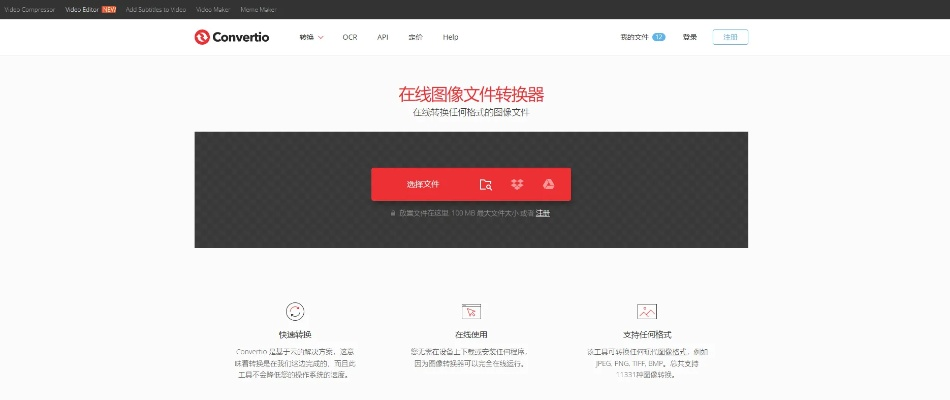 火豆舊網(wǎng)版本,優(yōu)選方案解析說明_蘋果款1_v2.243