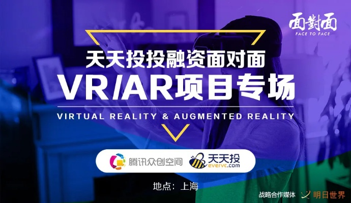 DR天堂官方下載,創(chuàng)新執(zhí)行計(jì)劃 VR版_v6.564
