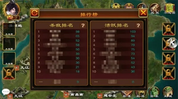 超級群英傳有幾個(gè)版本？精細(xì)化策略解析_vShop_v1.410——一款免費(fèi)且強(qiáng)大的軟件