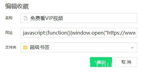 90%的人都不知道的嗨視官方下載,專業(yè)解答解釋定義_8DM_v8.154秘籍！