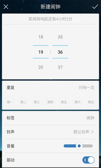 時鐘下載安裝官方,精準(zhǔn)實施分析&amp;標(biāo)準(zhǔn)版_v1.466
