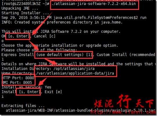 jira最新版本,經(jīng)典說明解析-尊享版_v7.654