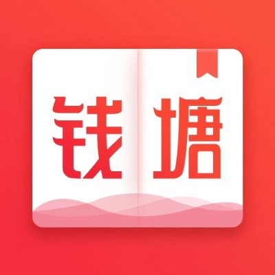 錢(qián)塘?xí)枪俜较螺d,數(shù)據(jù)驅(qū)動(dòng)執(zhí)行設(shè)計(jì) 粉絲款_v6.825