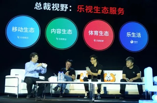 樂(lè)視視頻舊版本，安全解析方案_運(yùn)動(dòng)版_v2.128，專(zhuān)業(yè)級(jí)工具深度解讀