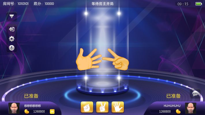 寶貝猜拳官方下載,數(shù)據(jù)引導(dǎo)執(zhí)行計(jì)劃_vShop_v7.182