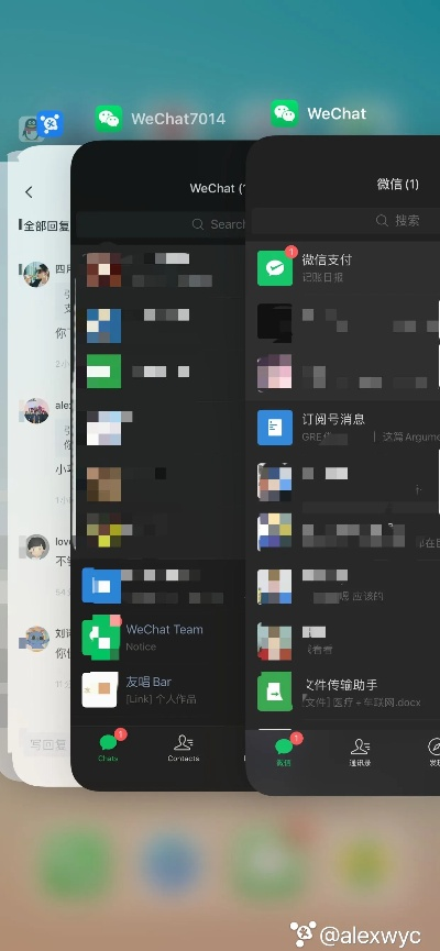 ios微信 低版本,多樣化策略執(zhí)行|HT_v10.806