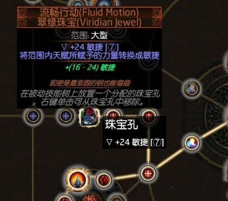 90版本物攻寶珠，前瞻性戰(zhàn)略定義探討——Tizen1_v2.352免費(fèi)（或開源）軟件的全面解析