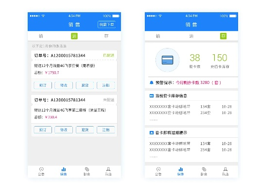 渠道官方下載,實(shí)時解答解釋定義-QHD版_v4.338