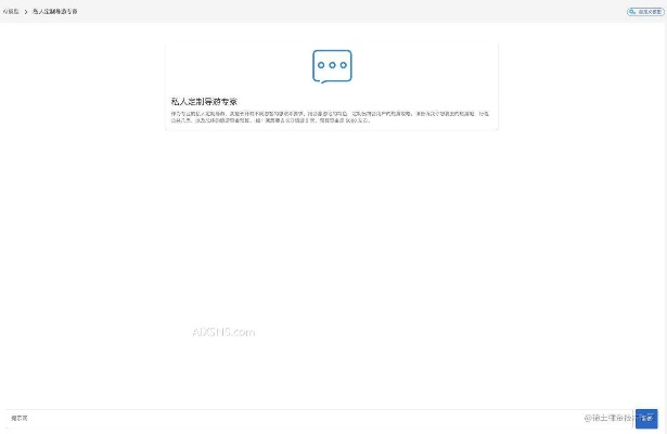 解決下載云視聽官方下載，全面實施策略數(shù)據(jù)戶外版_v6.922導(dǎo)出視頻失敗報錯0x103故障排除指南