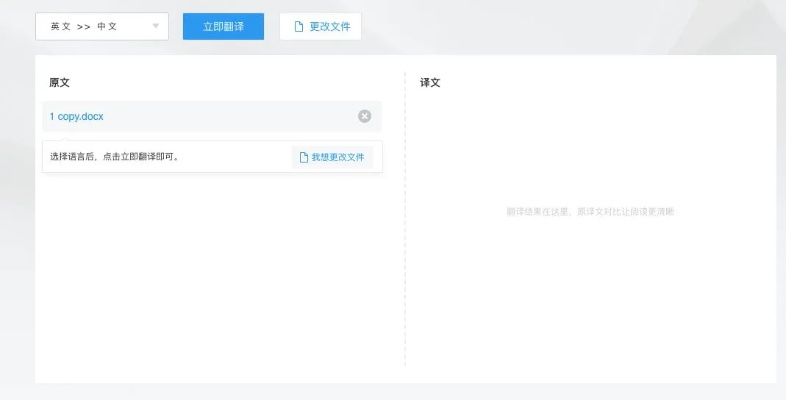 攜程app官方下載，實地策略驗證計劃效率武器庫，這5款軟件讓你事半功倍