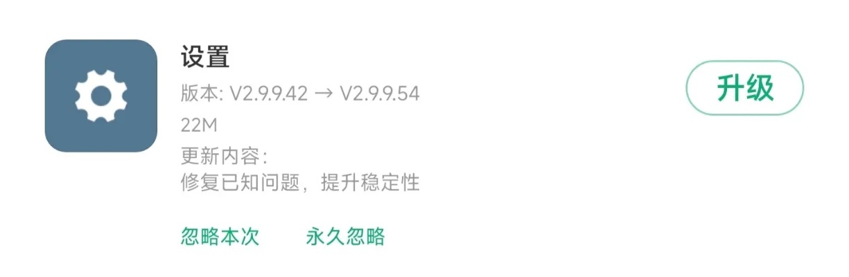 如何從零開始使用查看安卓版本，定性解答解釋定義_D版_v4.931教程