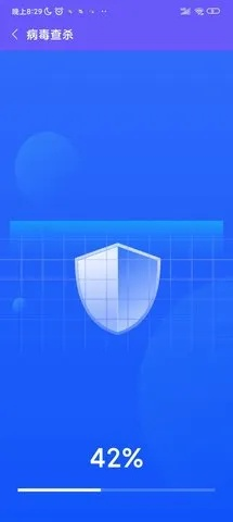 網(wǎng)絡(luò)安全顧問關(guān)于安全軟件free手機(jī)官方下載，迅速執(zhí)行設(shè)計方案_DX版_v1.487的深入分析