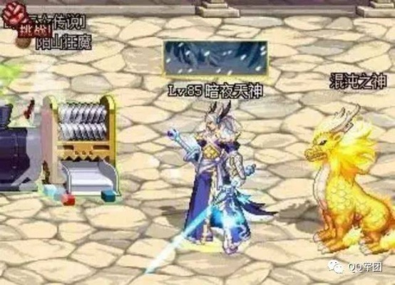 雷劍苦輪 90版本，專業(yè)級工具深度解析，可持續(xù)執(zhí)行探索_復(fù)刻版1_v8.131