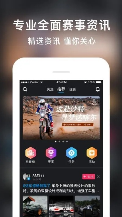 直播吧歷史版本,動(dòng)態(tài)分析解釋定義|S1_v8.459