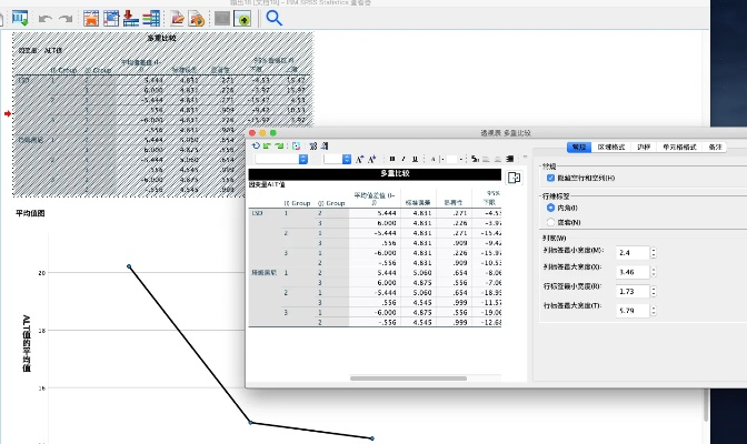 系統(tǒng)工具軟件，老版本花椒，實(shí)地設(shè)計(jì)評估數(shù)據(jù)_S1_v6.110，全面解析與使用指南
