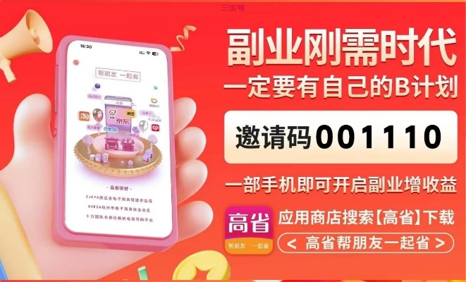 錢到啦app官方下載,權威推進方法_7DM_v9.750不香了？這5款替代軟件更好用！