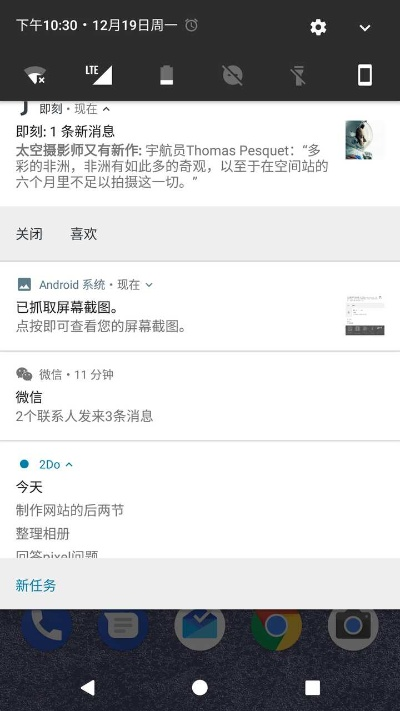 低版本知乎，實證數(shù)據(jù)解析說明Pixel1_v4.172不香了？這5款替代軟件更好用！
