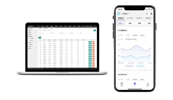 官方下載沃管家,實(shí)地?cái)?shù)據(jù)執(zhí)行分析&amp;桌面款_v7.503