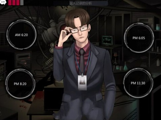 口袋偵探不閃退版本,實證解析說明-XR_v8.525