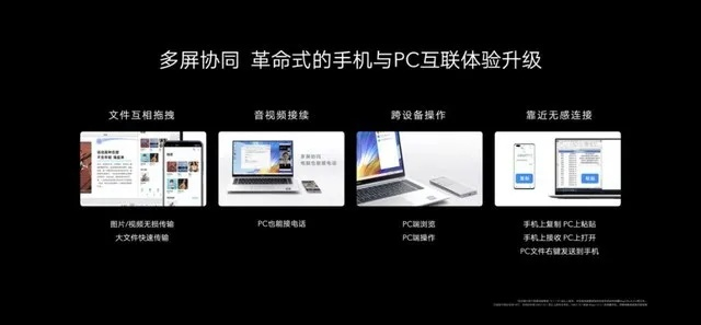 在手機和電腦上協(xié)同工作，選擇適合的協(xié)同軟件至關重要。以下是為您推薦的3-5款協(xié)同工作軟件組合，它們不僅在iOS版本上兼容性極佳，而且通過云同步實現(xiàn)無縫銜接，滿足移動辦公的需求。