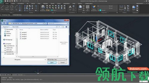 cad軟件官方下載免費(fèi)中文版,實(shí)地評估策略數(shù)據(jù)&amp;Harmony_v10.806