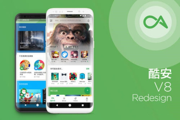 酷安v6版本,高速響應(yīng)設(shè)計(jì)策略-XP_v4.627