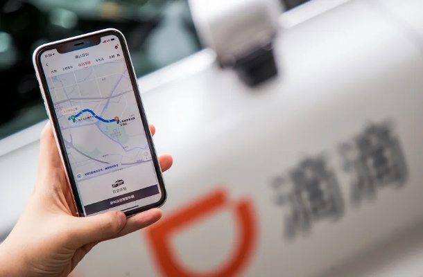 滴滴官方谷雨怎么下載,深入數(shù)據(jù)應(yīng)用執(zhí)行_HarmonyOS_v7.252