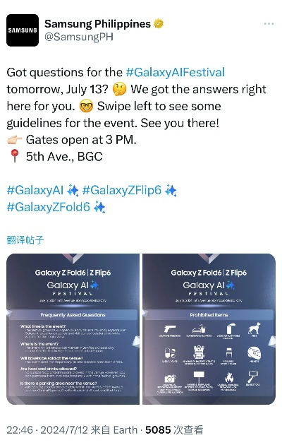 三星g925v是什么版本,快速實(shí)施解答策略&amp;Harmony_v1.312