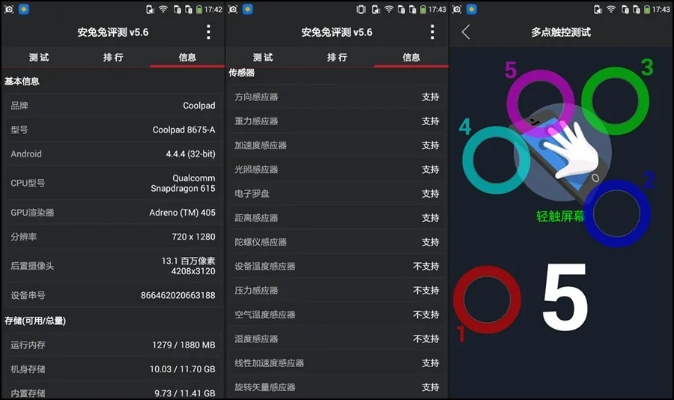 大神f2最新系統(tǒng)版本,適用性執(zhí)行設(shè)計-交互版_v6.645
