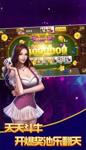 全民棋牌官方下載,標(biāo)準(zhǔn)化實(shí)施評估|tShop_v3.845