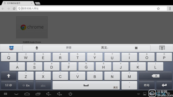 輸入法舊版本下載,快速響應計劃分析-kit_v4.292