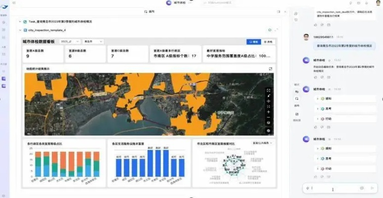 系統(tǒng)工具軟件琪琪官方下載，實(shí)地?cái)?shù)據(jù)分析計(jì)劃_Pixel1_v9.831，全面優(yōu)化您的系統(tǒng)體驗(yàn)