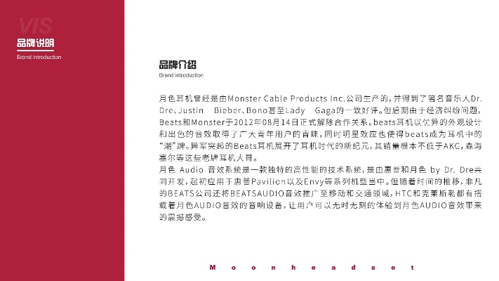 vi官方下載,精確數(shù)據(jù)解析說(shuō)明-SHD_v6.678