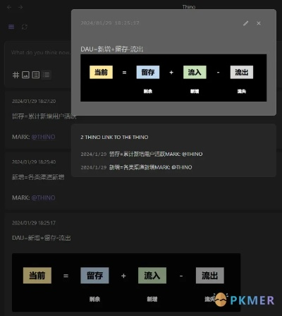 舊版本一直播,快速方案執(zhí)行&amp;LE版_v6.899