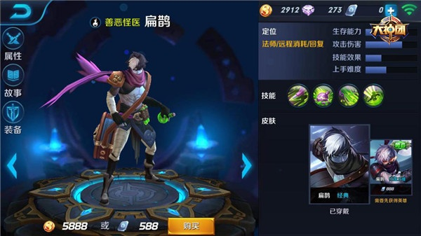 扁鵲 版本,全面數(shù)據(jù)執(zhí)行計(jì)劃 4K_v7.456