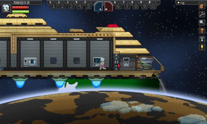 星界邊境最新版本下載,穩(wěn)定解析策略|手游版_v5.592