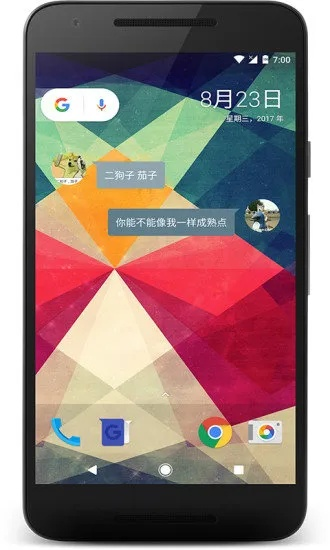lgg6哪個版本好，創(chuàng)意工作的理想選擇——解析桌面版v8.523的靈活性與豐富效果庫