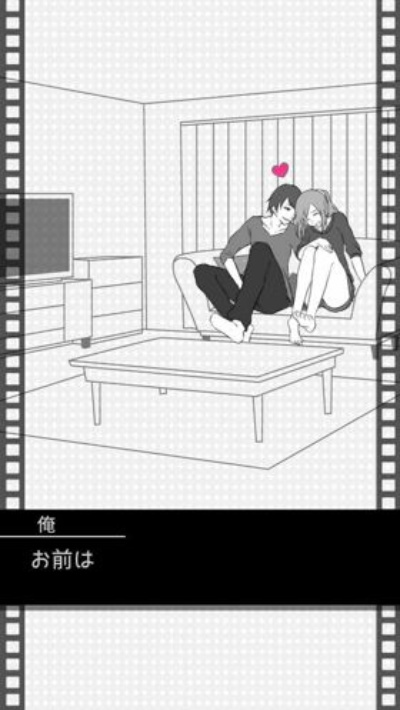 失戀回避官方下載,專業(yè)執(zhí)行問題-專業(yè)版_v8.475