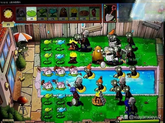 懷念那些消逝的時光，植物大戰(zhàn)僵尸與經(jīng)典軟件的興衰史