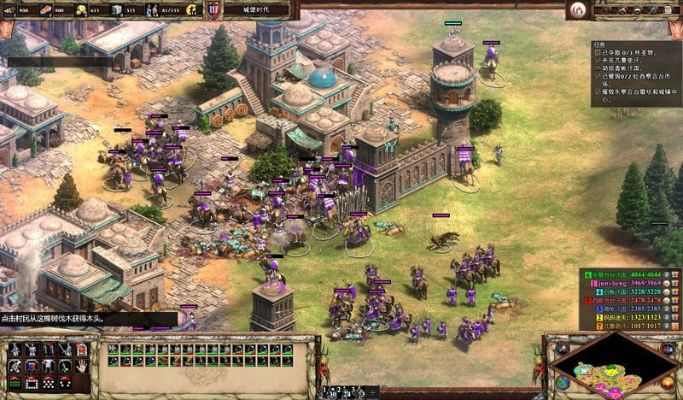 帝國時代2版本,確保問題解析|領(lǐng)航款_v7.479